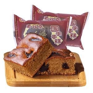 国宇老北京核桃枣糕整箱3000g