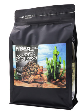 益格陆龟龟粮苏卡达饲料辐射龟
