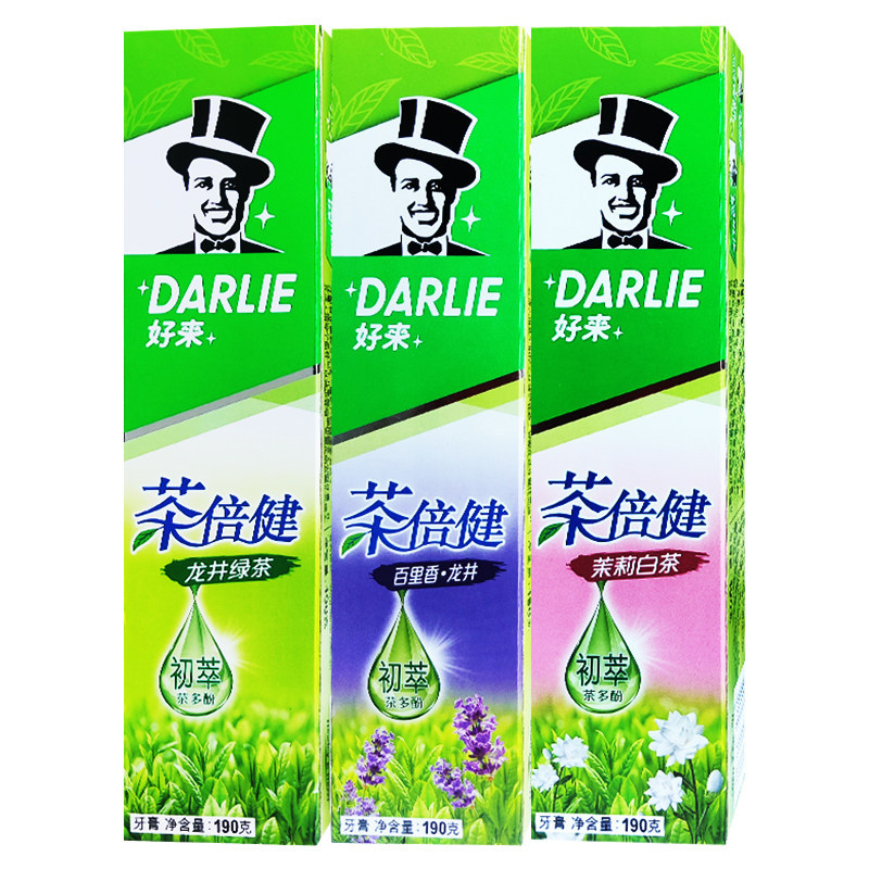 DARLIE好来原黑人茶倍健牙膏