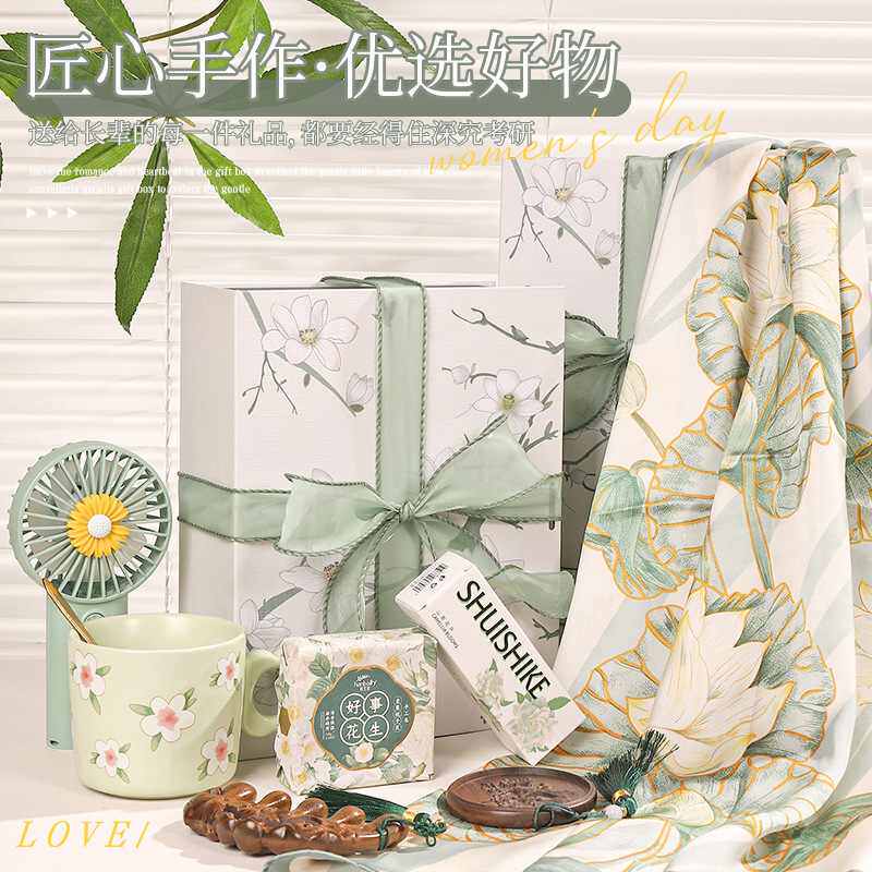 教师节礼物送妈妈生日实用送礼盒高档长辈40中年50老师婆婆丝巾岁