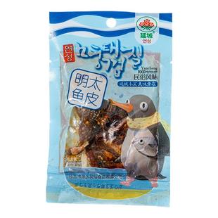 延城明太鱼皮香辣延边朝鲜拌菜海鲜零食微辣28g皮干甜辣零食即食