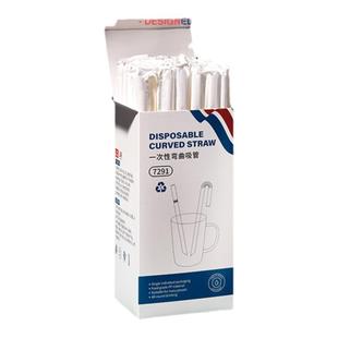 科巢一次性吸管单独单支包装孕妇儿童宝宝奶茶细喝汤吸管粗可弯曲