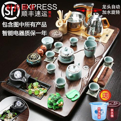 高档【京选好品】速百傲  茶具套装家用全自动一体功夫茶具泡茶道