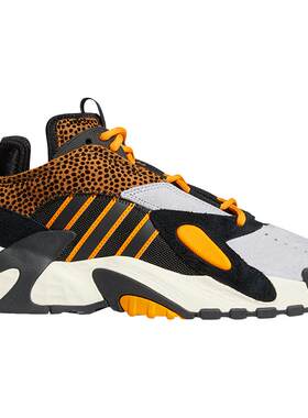 Adidas/阿迪达斯正品三叶草 STREETBALL 男女缓震运动鞋FV4850
