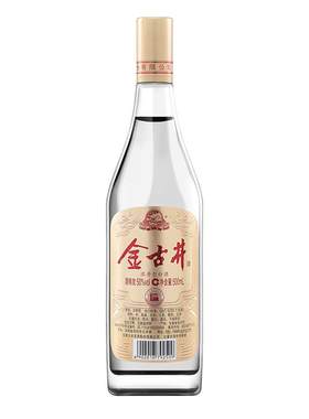 古井贡酒金古井口粮酒