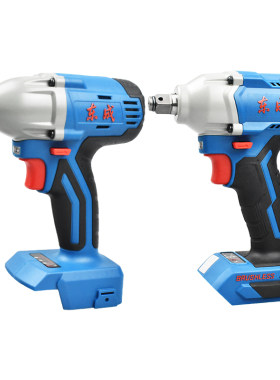 东成18v/20v电池裸机主机机身