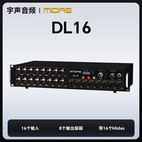 16-канальный интерфейсный блок DL16