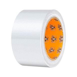 空调管装饰美化遮挡遮丑神器太阳能保温管排水管子冷气管保护防老化防雨冷缠绕包扎带室内高级防风化白色胶带