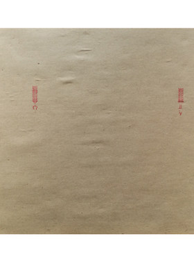 纸皮砖修复胶水纸牛皮纸外墙砖纸