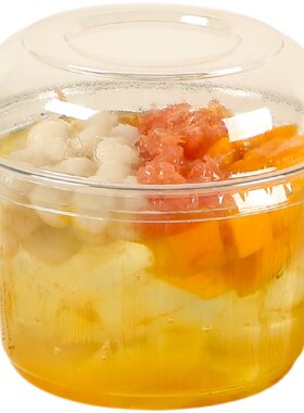 冰粉水果捞碗打包盒白凉粉甜品碗