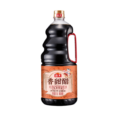 海天香甜醋1.9L大桶酿造食用醋味蘸饺子醋腊八醋蒜凉拌调味品家用
