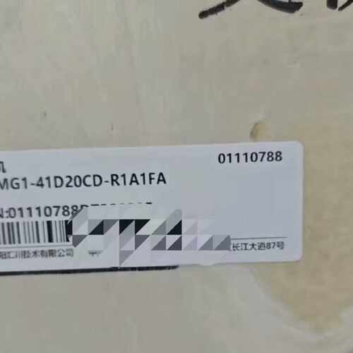 【议价-可维修】ISMG1-41D20CD-R1A1FA 伺服电机 /均有货