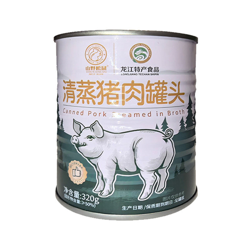 东北罐头清蒸猪肉山野松鼠猪肉
