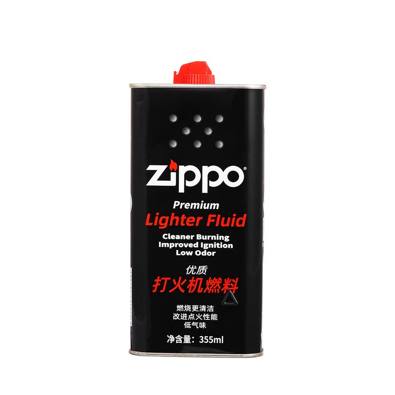 Zippo打火机大油正品芝宝防风煤油燃料原版火石棉芯小油套餐配件