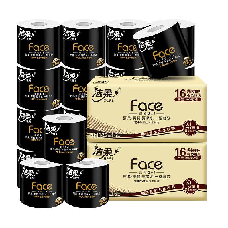 ���� ��Face��о��ֽ 4��200��32�� ��ͥװ ���ͼӺ� 88.96Ԫ