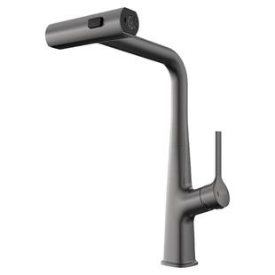 日丰瀑布水龙头厨房抽拉式冷热洗菜盆水槽伸缩多功能龙头枪灰