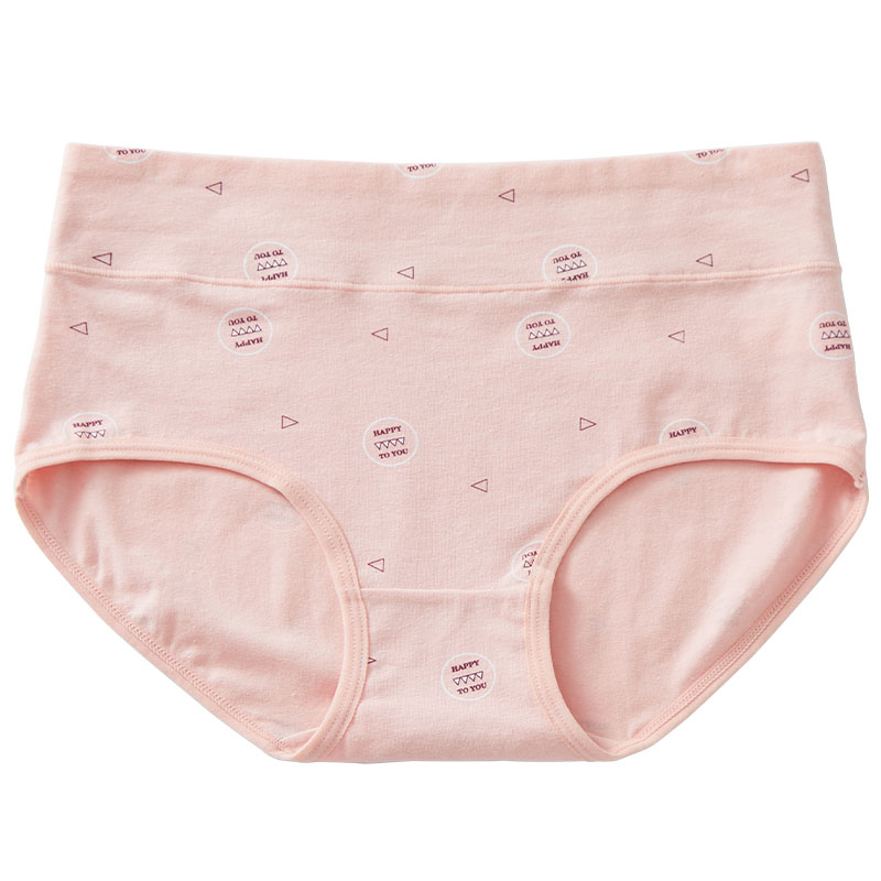 8女童内裤三角裤少女纯棉13-15岁胖女孩高初中学生全棉发育期短裤