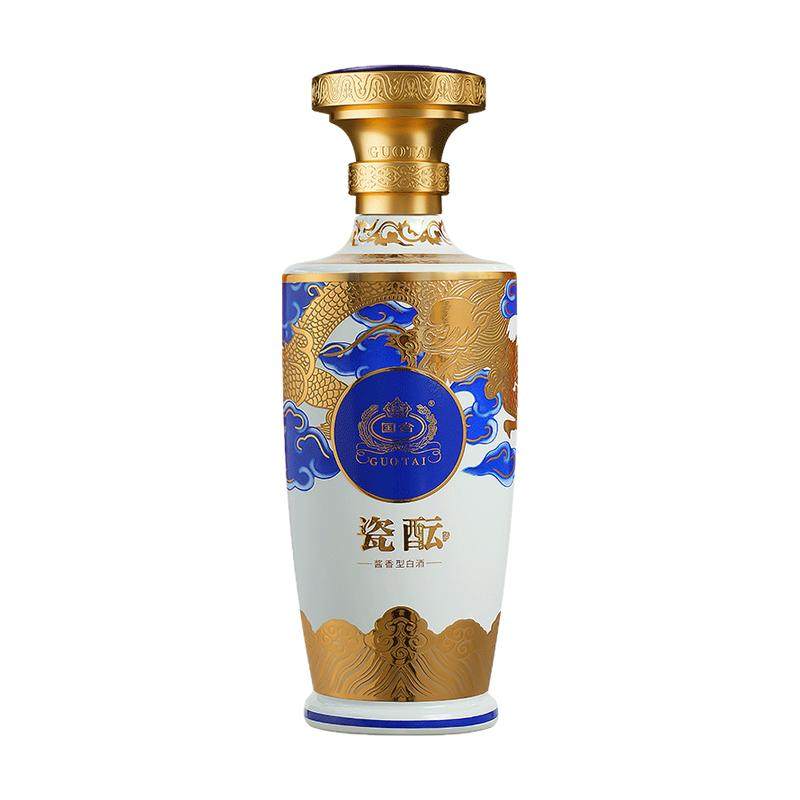 国台瓷酝53度500ml*6整箱青花瓷纯粮酱香型白酒大曲坤沙官方正品