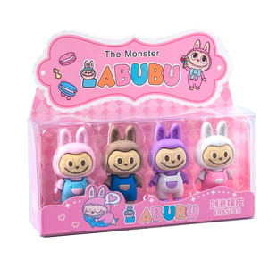 创意可爱卡通拉布布橡皮擦公仔橡皮3D立体可拆卸橡皮擦得干净拼接