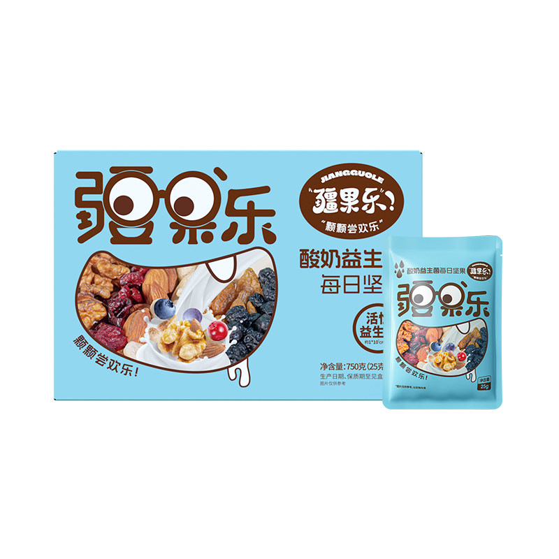 益生菌每日坚果750g坚果仁30日装