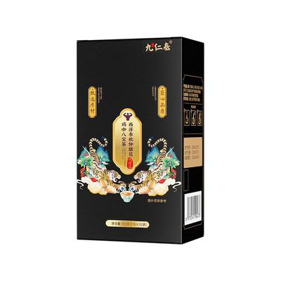 【效果N0.l】男士持久养肾滋补茶