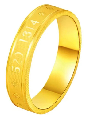 钛钢不褪色5201314情侣戒指