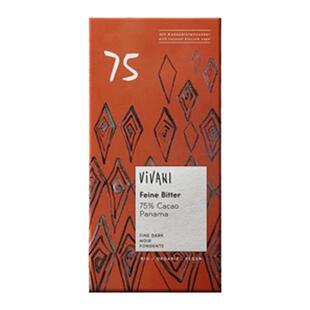 德国进口Vivani薇莉50%牛奶100纯可可脂黑巧克力排块80g健身零食