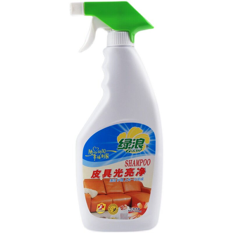 绿浪皮具护理液皮沙发洗护增亮
