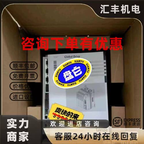 议价E82EV153K4B241 E82EV153-4B241