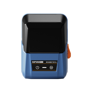 硕方T50pro网线标签打印机电缆网线便携式小型标签机电力电工专用线缆标签打印机不干胶光纤光缆标线标签机