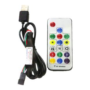 WS2812幻彩灯带控制器5V USB插口14键全彩灯条RF无线射频遥控器