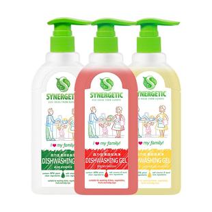 森力佳洗洁精家用食品级a类果蔬餐具净清洗剂母婴儿童正品洗碗液