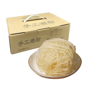 开平马冈濑粉干袋装1000g恩平高明东莞广东特产手工爱濑方便米粉