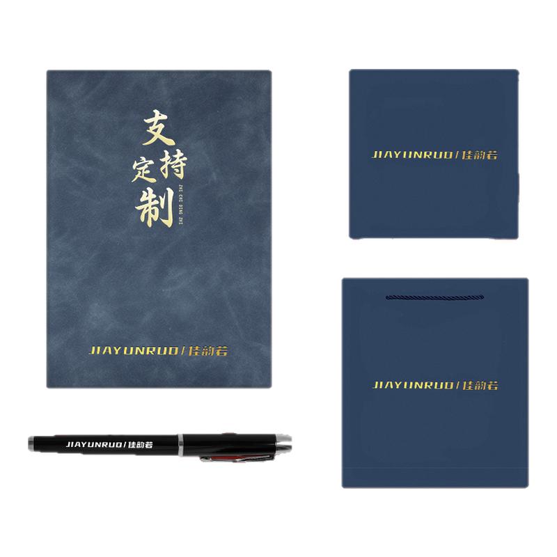 a5笔记本本子定制可印LOGO加厚带扣商务办公本子刻字简约精致皮面日记本b5大号会议记录本软皮工作记事本礼盒