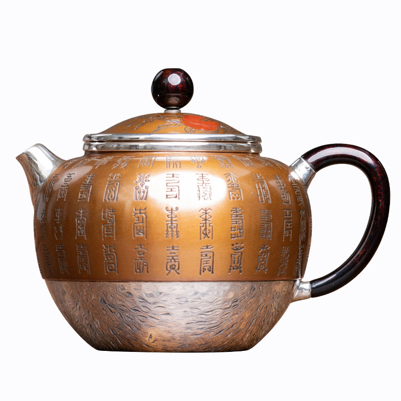 臻宝堂银壶铜包银壶纯手工百寿9999纯银泡茶壶家用茶具原创小茶壶