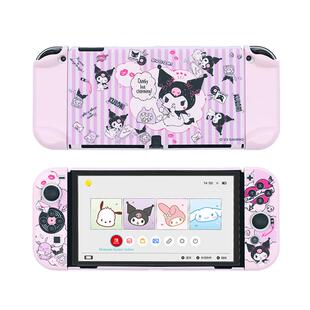 极想任天堂switch保护壳ns三丽鸥手柄保护套oled硬壳库洛米正版
