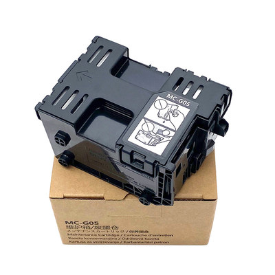 适用佳能MC-G05维护箱 GX1030 2030 2080废墨仓 废墨垫 芯片 墨盒