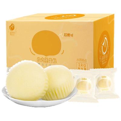 比比赞日式蒸蛋糕早餐小面包48包