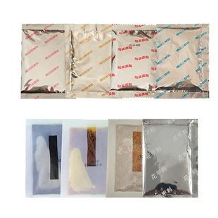 砂锅土豆粉调料包家用肉焖子丸子商用杏鲍菇料包姐弟俩多功能调料