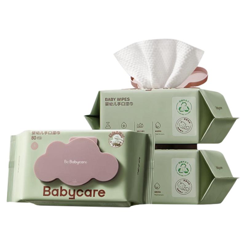 babycare紫盖湿巾80抽3包宝宝婴儿手口湿巾加厚款湿纸巾棉柔巾