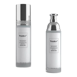 赛缇丝植萃精萃水修复补水胶原平衡乳抗衰老精华霜三件套