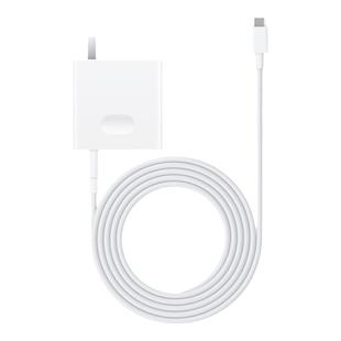 华为MateBook X Pro 2022/2023款笔记本快充90W电源适配器原装140W充电器1.8米7A线TypeC至TypeC数据线USB-C