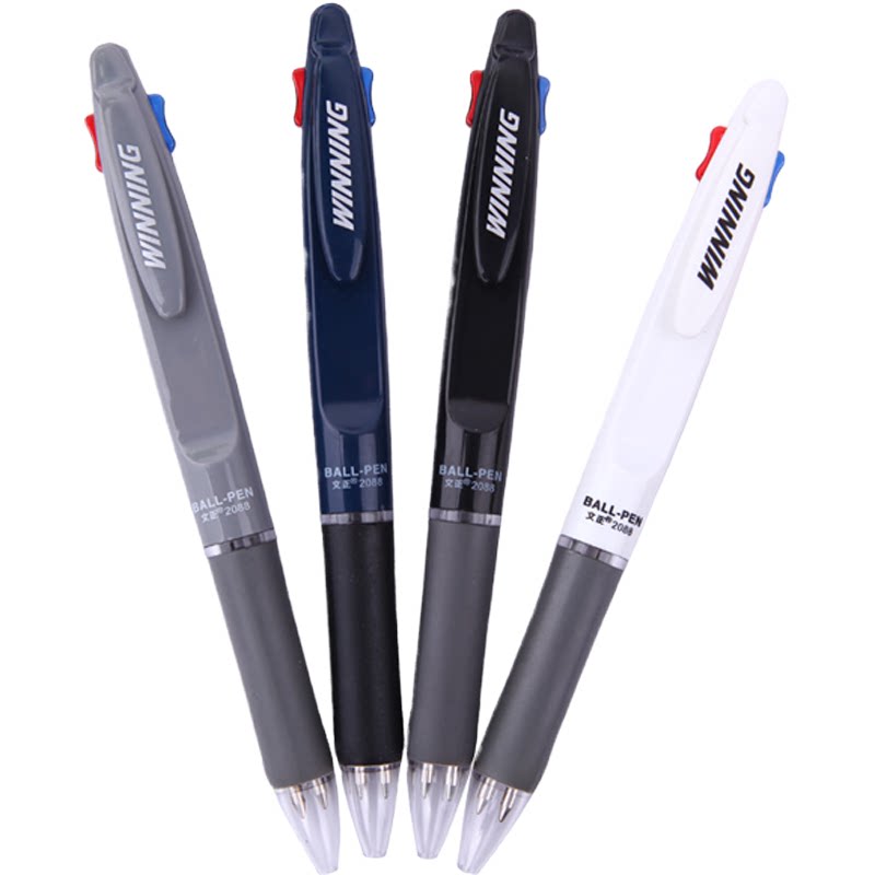 文正双色圆珠笔2088 按动油笔蓝色红色笔0.7mm商务办公学生原子笔