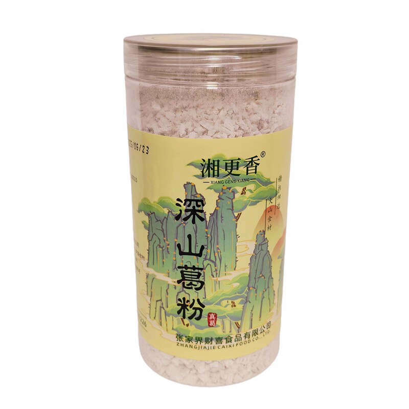 湘更香深山葛粉500克湖南特产