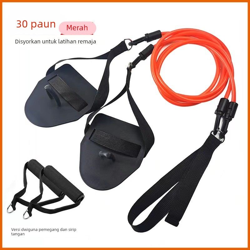 陆地游泳训练拉力绳游泳儿童成人岸上臂力器划水手蹼自由泳拉力带