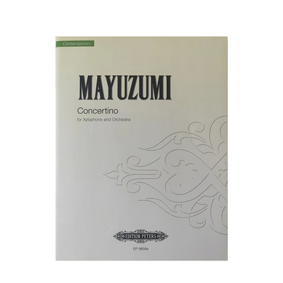 黛敏郎小协奏曲木琴和钢琴