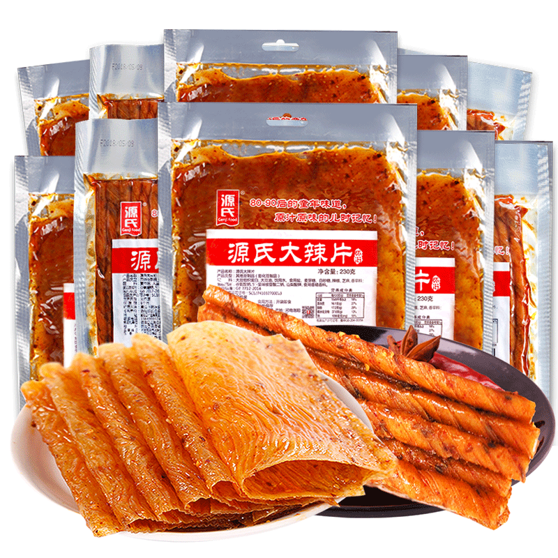源氏大豆筋200g怀旧休闲小吃解馋辣片老式豆皮辣条组合香辣批发