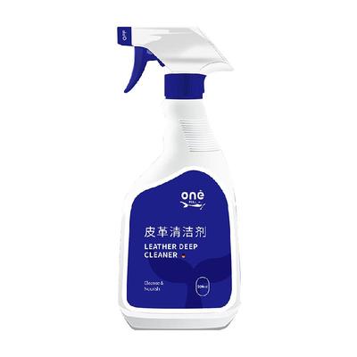 ONEFULL皮革清洁剂500ml×1瓶