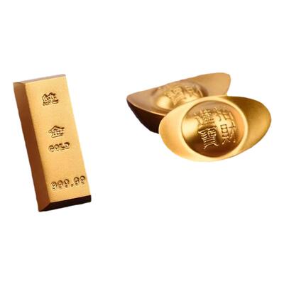 纯黄铜实心元宝摆件鎏金沙金仿真金条假金砖金块招财聚财供财神小