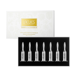 露可莳LACUES 5DV脸水光精华去黄提亮安瓶保湿次抛精华液抗皱